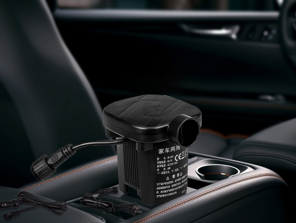 家车两用充气泵