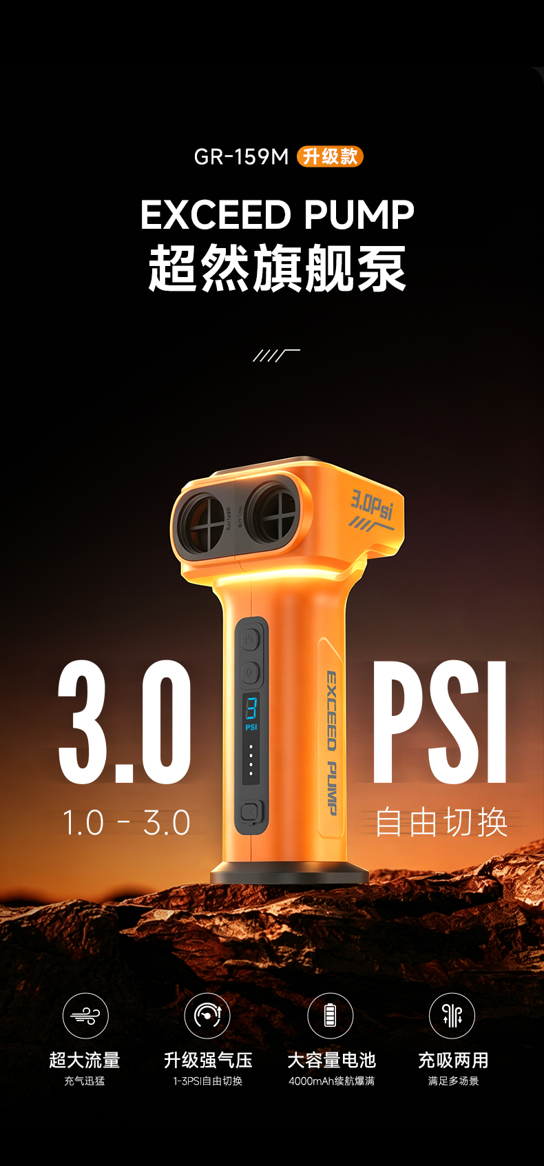 159M_01.jpg